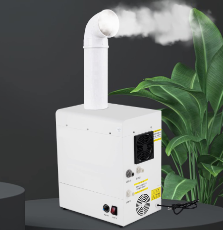 Industrial Humidifier